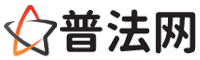 哈尔滨律师网-哈尔滨婚姻律师,哈尔滨离婚律师,哈尔滨房产律师,哈尔滨刑事辩护律师,哈尔滨律师事务所,哈尔滨律师在线咨询服务平台